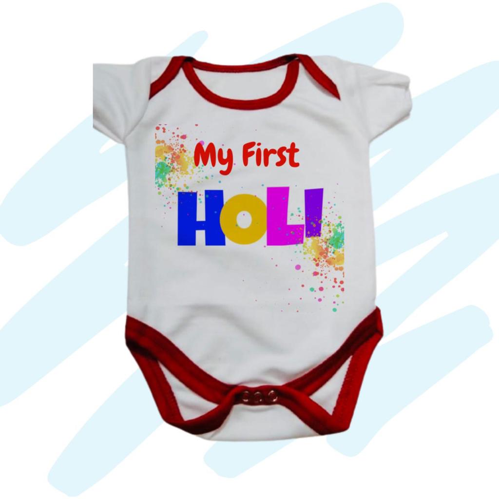 My First Holi Baby Romper
