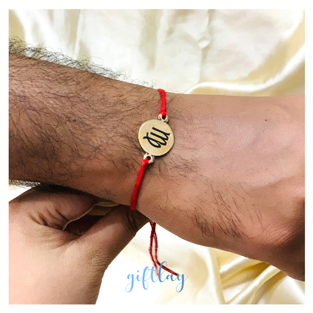 Virgo कन्या Rashi Rakhi - Zodiac Rakhi Collection
