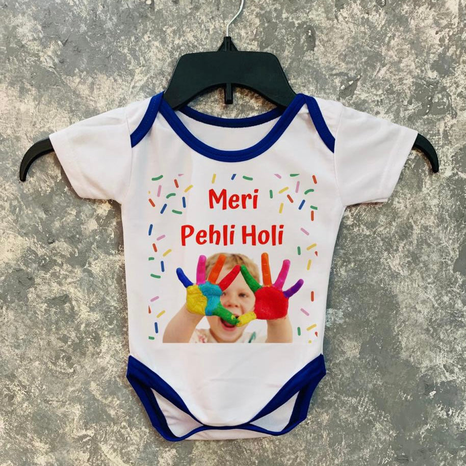Meri Pehli Holi Baby Romper