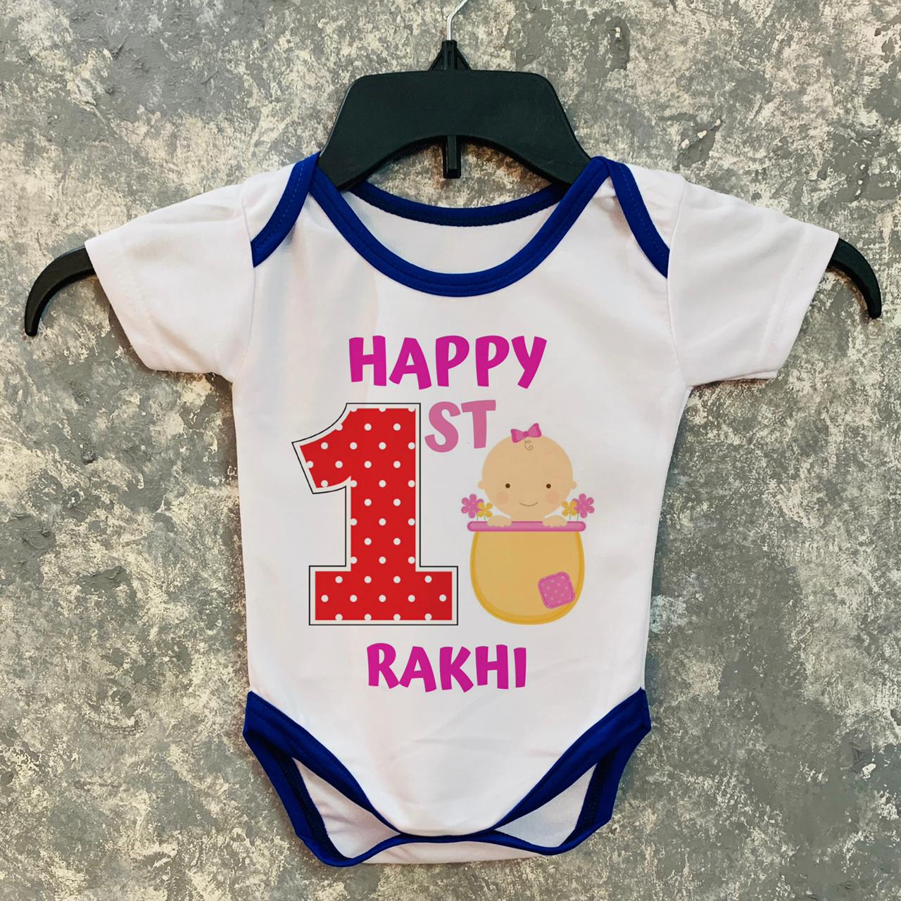 Happy First Rakhi Baby Romper – Giftlay India1