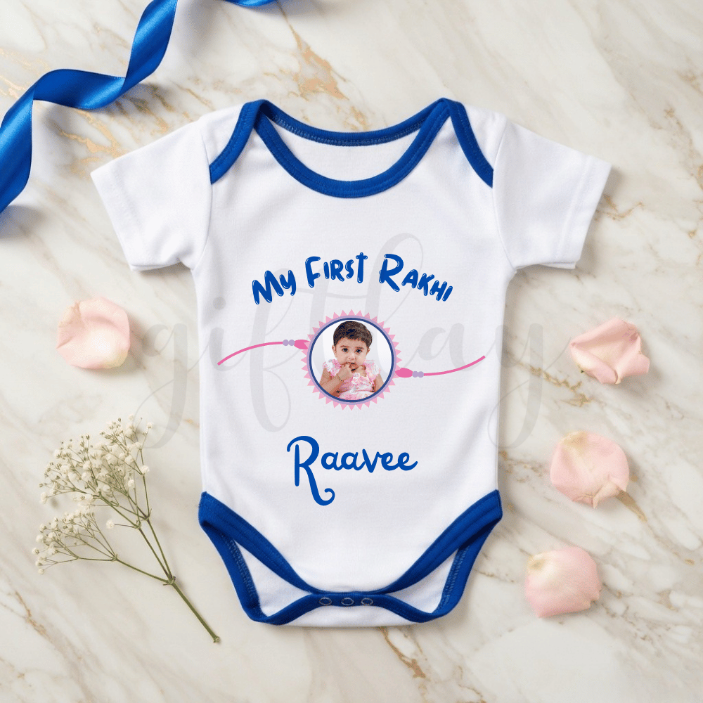 My First Rakhi with Photo Baby Romper